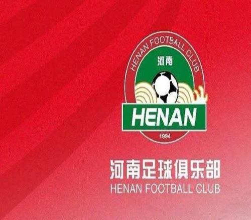 河南队主帅：间歇期的备战，球队在攻防两端都有进步