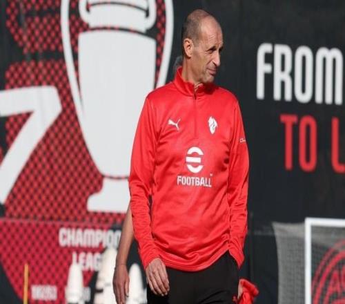 阿莱格里：对阵佛罗伦萨是硬仗莱奥重新找回最佳竞技状态