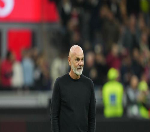 今日对阵米兰，皮奥利迎个人意甲执教生涯第500场