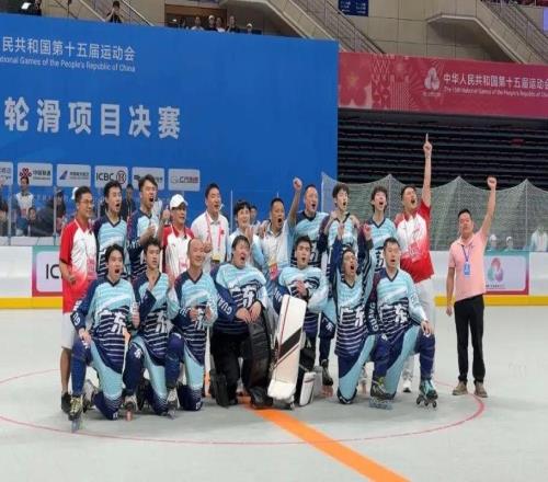 群众单排轮滑球全运首秀广东队收获一金一铜