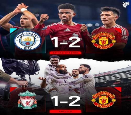 近五个赛季客战利物浦与曼城均取胜的主帅：仅阿莫林一人