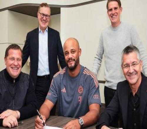 官方:拜仁与孔帕尼续约至2029年