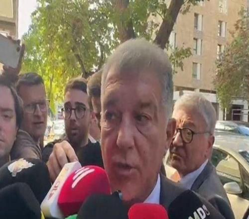 拉波尔塔回应皇马抵制迈阿密赛:他们爱怎样就怎样,按计划前行