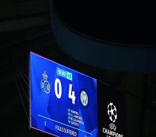 时隔21年，国米队史第二次欧战客场比赛净胜至少4球