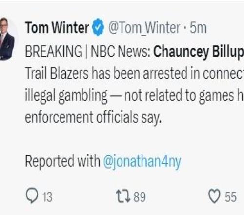 昌西赌球被捕登全美热搜：NBA烂透了令人吃惊不仅仅是糟糕教练