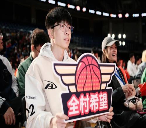 感谢陪伴！杨瀚森NBA常规赛首秀第二观赛现场活动圆满结束