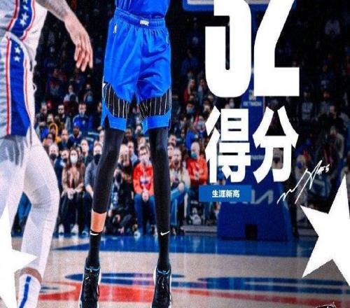 不来CBA了!NBA级大外援确定下家,北京上海抢人失败
