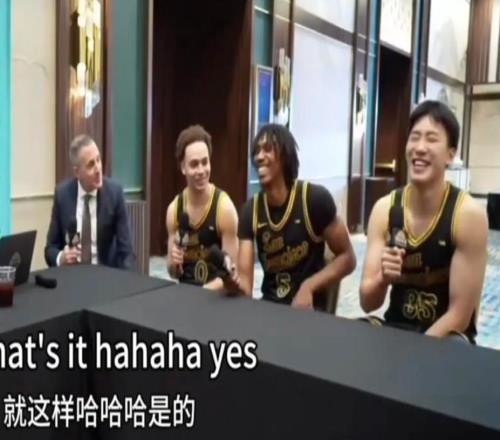 旧金山大学媒体日,王俊杰变得好强壮,国家迎来肌肉猛男!