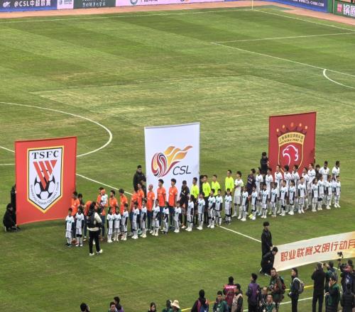 中超积分榜:海港或被抬上冠军领奖台,青岛海牛逃离降级区