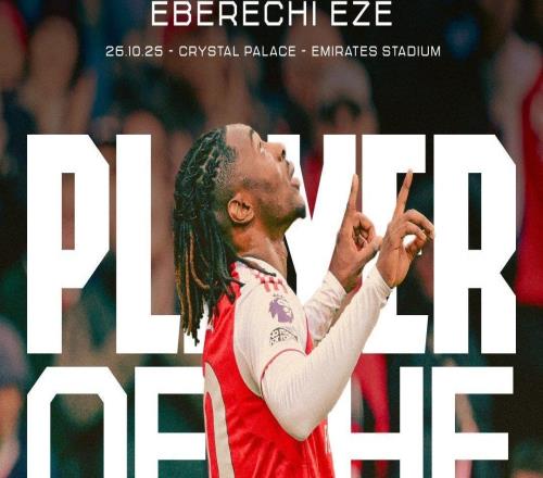 战旧主破门!阿森纳官方:埃泽当选对阵水晶宫最佳球员