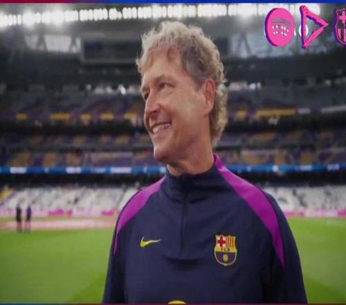 巴萨助教:本场比赛控球对我们很重要,还要注意防范对方反击