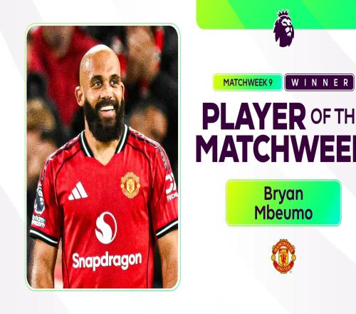 英超官方:姆伯莫当选第9轮最佳,曼联球员连续两周获此殊荣