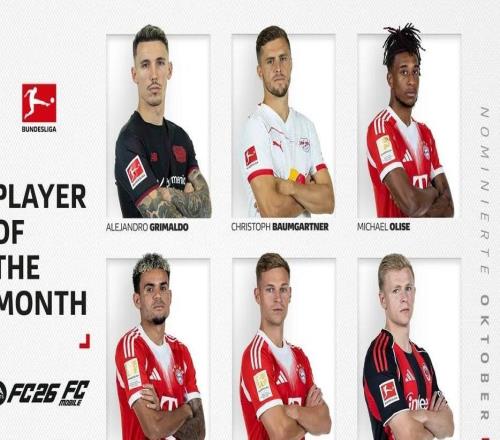 德甲10月最佳球员候选:奥利塞、迪亚斯、格里马尔多等人在列