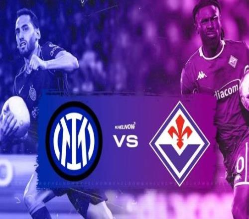 周三意甲前瞻:国际米兰vs佛罗伦萨