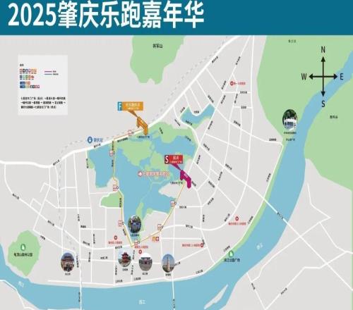 2025肇庆马拉松有调整：暂定11月30日开跑