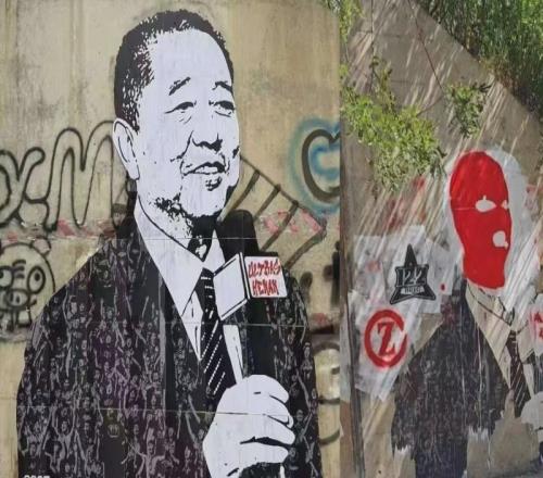 回顾本赛季河南成都首轮恩怨：成都球迷疑似毁坏胡葆森涂鸦