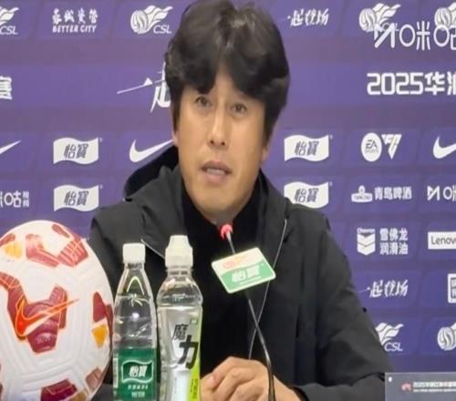 徐正源：要对球迷说对不起，我们已经展现了渴望和决心