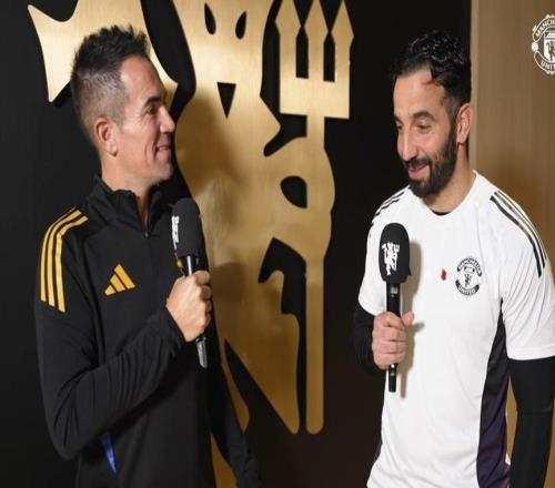 阿莫林：现在队内氛围很好，维持这种氛围的唯一办法就是赢球