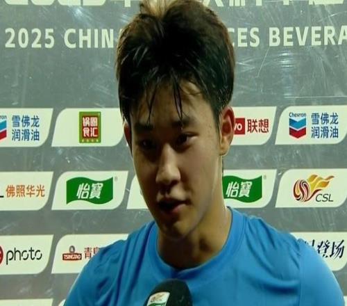 杨铭锐：对手表现得很好自己的进球要感谢所有队友的努力