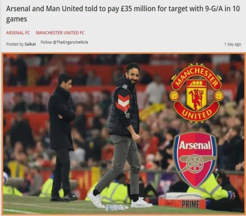 西媒：阿森纳、曼联有意西甲新神锋！阿尔特塔：枪手3星即将复出