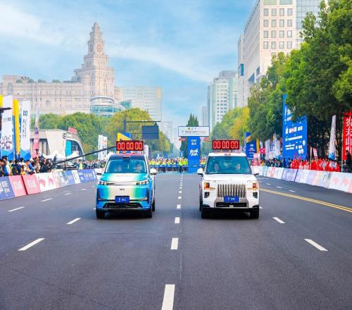 吉利汽车2025杭州马拉松正式开跑，10月销量再破纪录