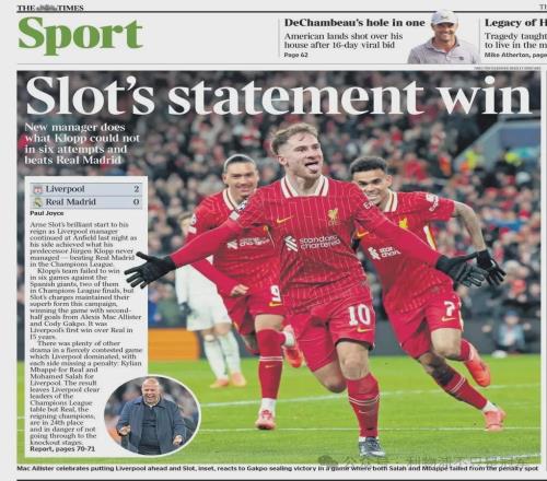 别怂！皇马是利物浦找回自信的机会维尔茨会成为奇兵吗