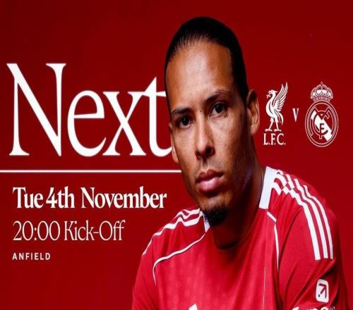 利物浦欧冠曾4次零封击败皇马，仅次于尤文