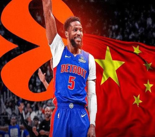 比斯利要来CBA他仅想将中国联赛当成回NBA跳板！