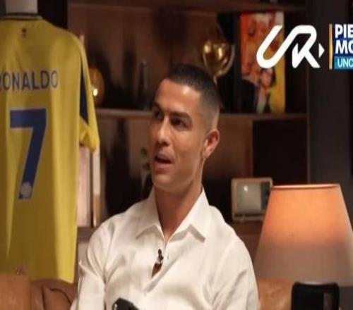 C罗：我现在踢英超也能进这么多球在西班牙进球比沙特容易