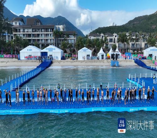 冠军哽咽、季军洒泪全运会首次“海泳”首秀大鹏、不止于美