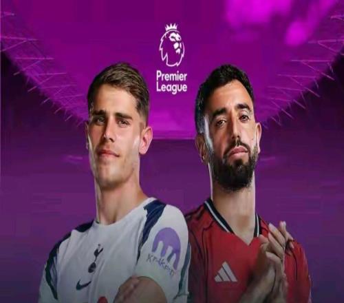 榜首乱战前夜曼联热刺上演价值连城的卡位之战