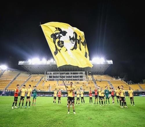 遗憾！广州豹11轮不败仍无缘冲超，恒大落幕后广州将4年无中超队