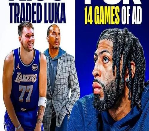 洛杉矶卧底下课！达拉斯战犯！湖人喊话：退役他的球衣吧！