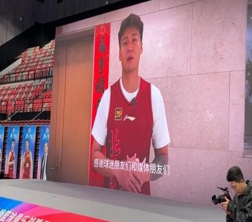 北京誓师大会！许利民致谢签赵睿，与队长大谈压力！球迷迎利好！