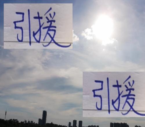 明年大连英博还会从北京国安+申花进货吗好像马莱莱性价比不高