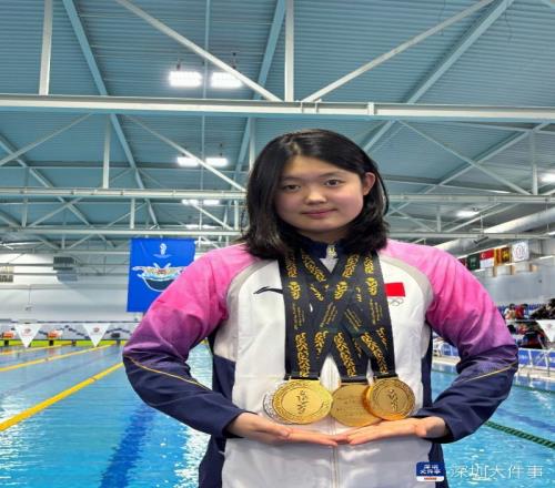 泳池中的追梦人：深圳中学生勇夺亚青会“三金王”