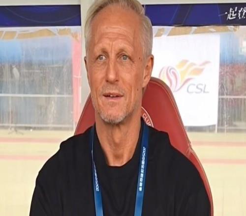 安德森：一比一的结果可以接受，祝河南队在足协杯决赛好运