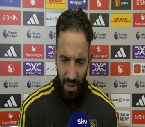 阿莫林：我们从开场就缺少强度，对球队的比赛方式感到沮丧