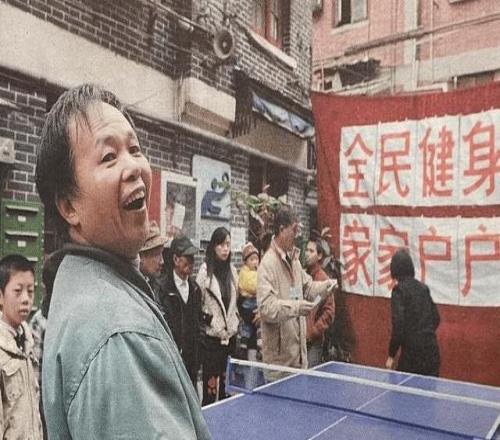 上海弄堂乒乓：从平民游戏到海派体育记忆