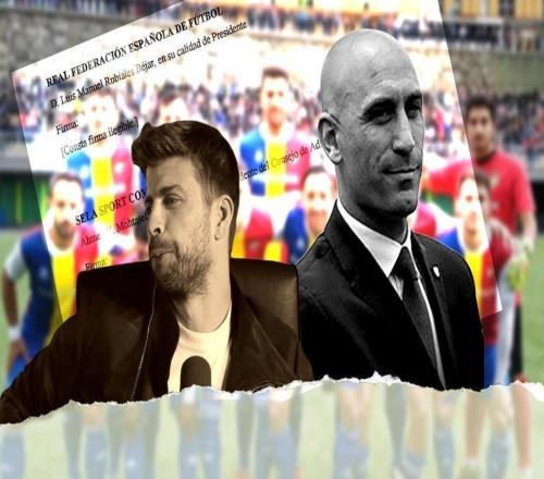 鲁比亚莱斯：皮克可能和特瓦斯以及西甲联盟之间存在商业利益