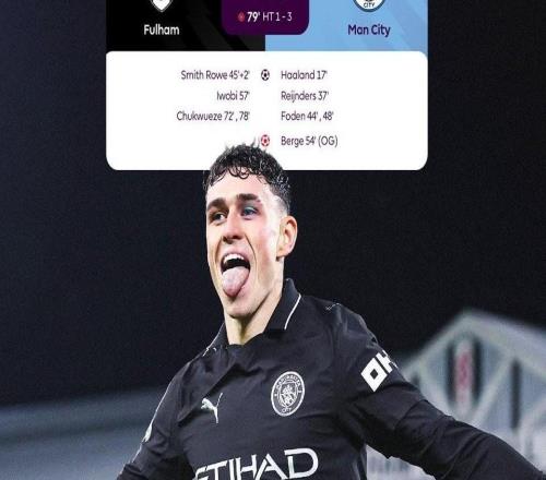 刷新纪录，曼城各项赛事对阵富勒姆已取得19连胜