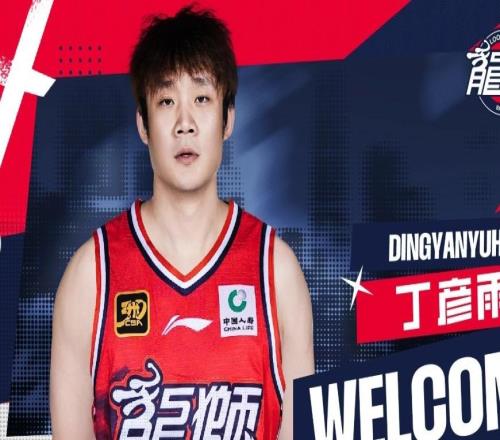 正式成为球队老板！前男篮国手后卫，将首次带队冲击CBA冠军