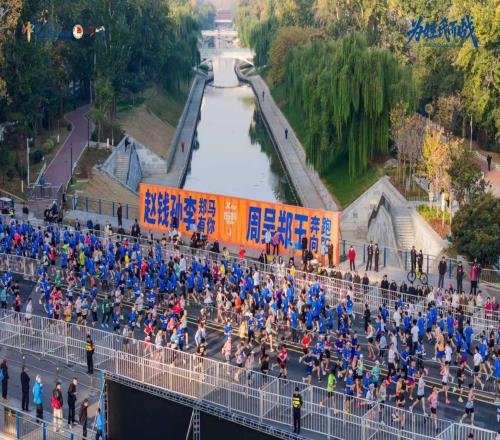 以“姓”为媒，“郑马”跑出中原文化新高度新京报评论