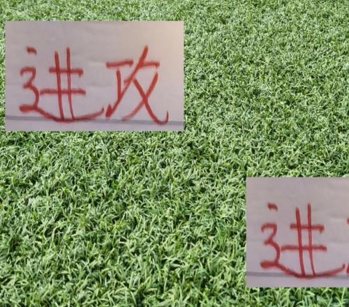 进球60+本赛季就有海港申花成都等6个球队也说明进攻才是王道