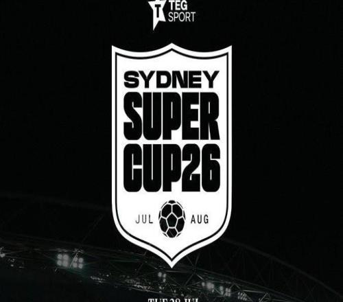 明夏悉尼超级杯赛程：切尔西vs热刺北京时间8月1日1645进行