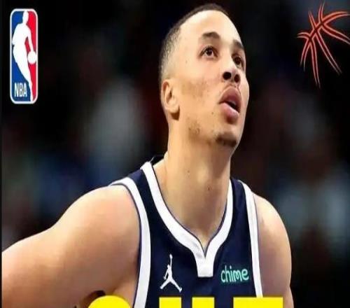 10年5次赛季报销！消失2年！这不退役！NBA最悲惨的天才4号秀！