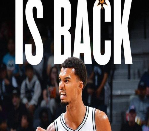 9分钟11犯又如何！文班亚马复出，马刺终结雷霆！年轻球队的对决