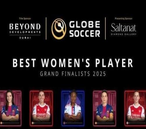 环足奖最佳女足球员最终5人候选：邦马蒂、普特利亚斯在列