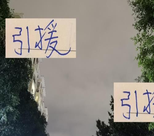 浙江云南辽宁马不停蹄地招兵买马上海双雄海港+申花按兵不动