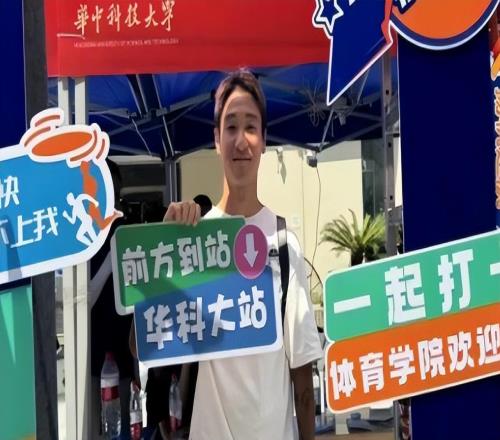 不管谁出任成都蓉城新帅！这三位球员肯定会被重用，韦世豪在列